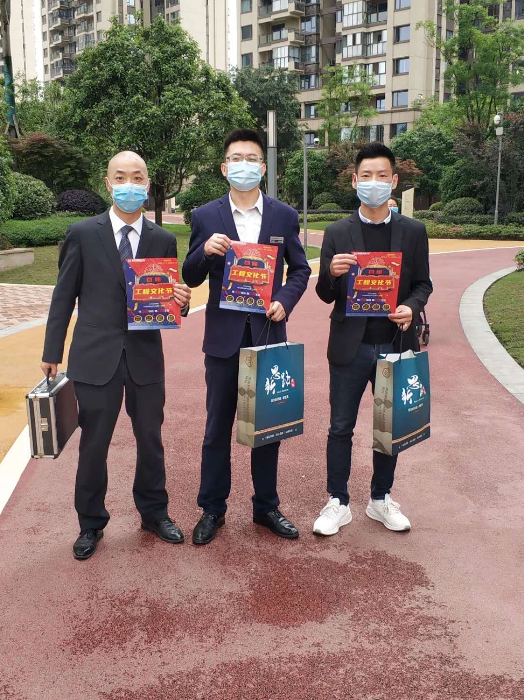 新思路裝飾‖工程文化節(jié)◇溫情回訪，排憂解難